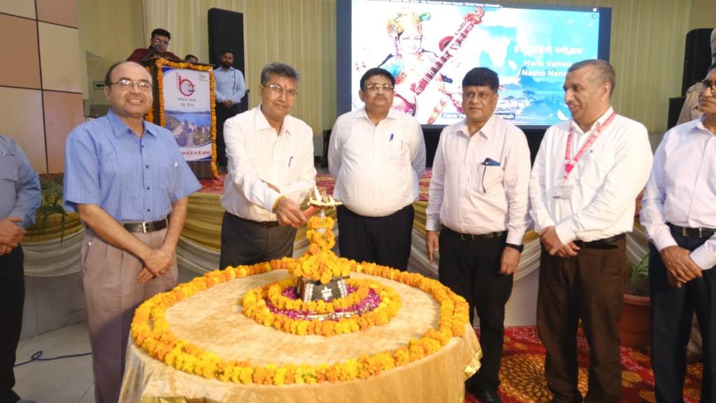 52nd Foundation Day of Beas Dam Celebrated Technical Workshop Organized